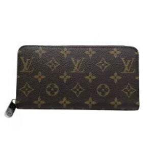 Louis Vuitton Zippy Wallet Silver Monogram Long